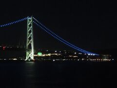 明石海峡大橋と淡路島
