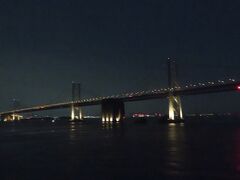 瀬戸大橋が近づいてきました。