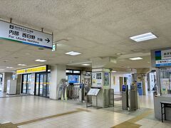 あすなろう鉄道四日市駅。
