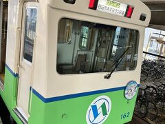 あすなろう四日市駅