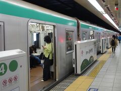 　大原に行く前に地下鉄烏丸線四条駅で途中下車。