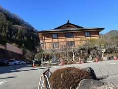 昼神温泉 湯多利の里 伊那華