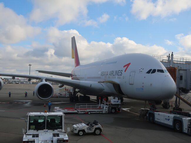 もうすぐ見納め？アシアナ航空A380ビジネスクラスでソウル！』ソウル
