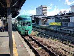 日田駅