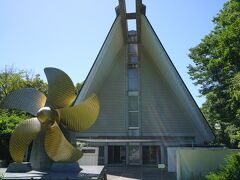 大山祇神社の国宝館の中には、日本最古の平安中期の鎧をはじめ、鎌倉期～戦国時代まで各時代を代表する名品が展示されており、全国の国宝・国の重要文化財の指定を受けた武具類の約8割が展示されているといいます。
また、海事博物館もあります。