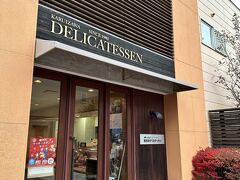 さてさて。食後はお買い物へ
軽井沢達人トラベラーさんの旅行記で是非行ってみたいと思ったところへ
こちらは少し目立たない場所にあるハムやソーセージなどのお店

