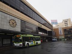 盛岡駅