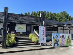 駅前でレンタカーを借りて、鳥越城跡のそばまで行きました。こちらで続日本100名城のスタンプを押させていただきました。