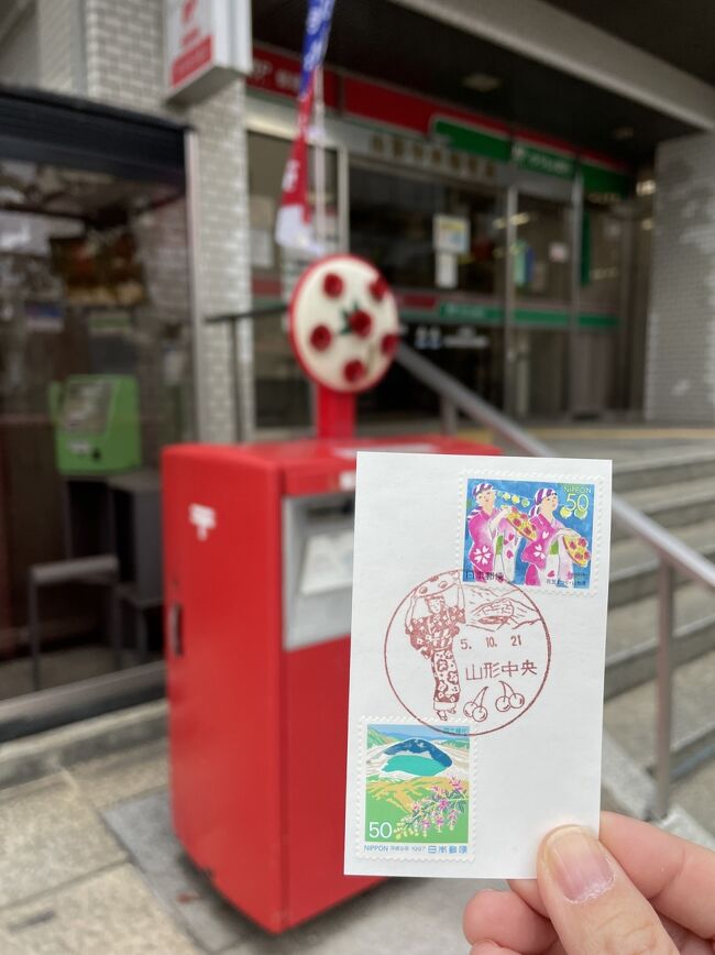 北海道から九州まで　風景印(一部消印)まとめて　約70局　1989年から95年 北海道から九州まで 風景印(一部消印)まとめて 約70局 1989年