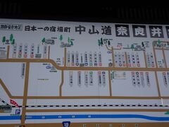木曽路を歩く '02 JTBパブリッシング - メルカリ