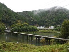 名越屋沈下橋に到着