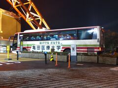 久留里駅前バス停より日東交通バス　アクシーに乗車。アクアラインがジコとジコで大渋滞でした。東京タワーに着きました。