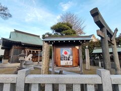 師走の洲崎神社、良く手入れされた境内、年越しの飾り準備は未だだが、まもなく賑やかに。