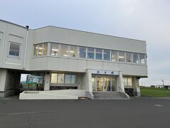 北方領土のことについて知識が深められる施設もあるようでした。