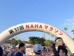 奥武山運動公園