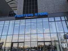 FIGHTERS FLAGSHIP STORE