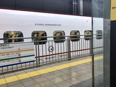 【11/21】
12:08、新八代駅を出発したJR九州新幹線「つばめ316号」は、13:09に博多駅に到着。