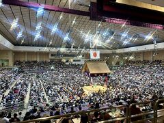 「大相撲九州場所」
凄く賑わっている様子を写メしてきた。