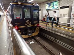 大阪阿部野橋駅