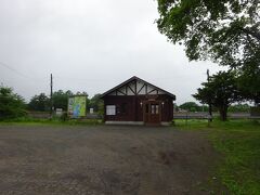 駅に戻って来ました。