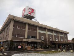 　赤平から芦別、神居古潭を通り、旭川の男山酒造に来ました。大雪山の伏流水を汲みます。