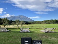 小岩井農場まきば園