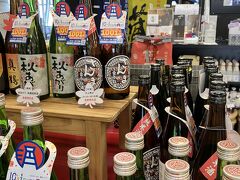 最後に東北の日本酒をお土産に購入。