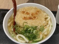 因幡うどん 福岡空港店