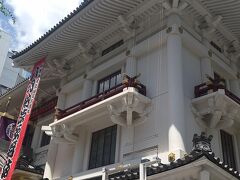 歌舞伎座、だいぶモダンになってますね～