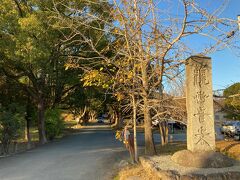 観世音寺