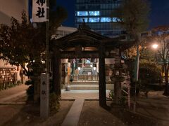 櫛田神社 夫婦恵比寿神社