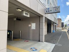 美園駅