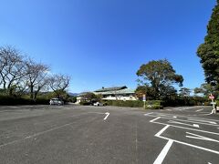 皿山通りをあとにし、「佐賀県立九州陶磁文化館」へ。最寄り駅は有田駅ですが駅からは結構離れています。