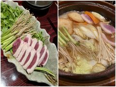 仙台せり鍋と個室和食 せり草庵