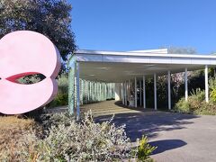 その工場の隣にある「ニコエ」に行きました。