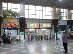 台東駅