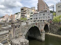 道の駅を出た後は、一路長崎市内へ。
眼鏡橋ははずせません！