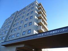 雲ひとつない青空！
さあ バスで出発し、妻籠宿に向かいます。