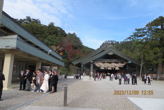 初の母娘旅1 出雲大社編』出雲市(島根県)の旅行記・ブログ by 初の母娘旅1 出雲大社編』出雲市(島根県)の旅行記・ブログ by