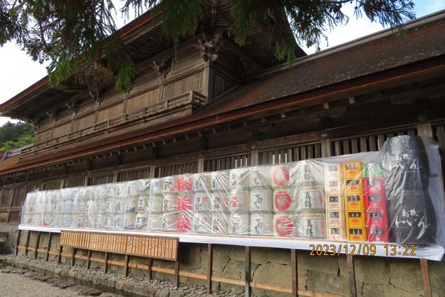 初の母娘旅1 出雲大社編』出雲市(島根県)の旅行記・ブログ by 初の母娘旅1 出雲大社編』出雲市(島根県)の旅行記・ブログ by
