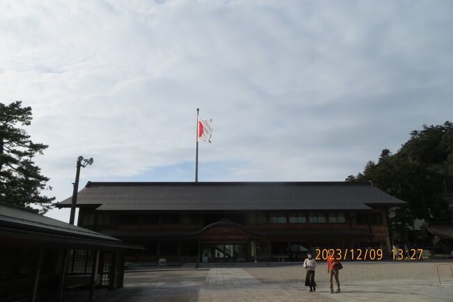初の母娘旅1 出雲大社編』出雲市(島根県)の旅行記・ブログ by 初の母娘旅1 出雲大社編』出雲市(島根県)の旅行記・ブログ by