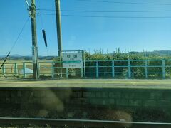 途中駅の「杉田」
なんで写真撮ったんだっけｗｗ
無限に広がる青空を見てください。

「天気が良杉田智和」←これがいいたかっただけ