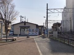 新西金沢駅