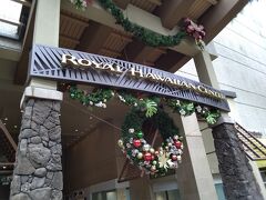 ロイヤルハワイアンセンター
ショッピングセンター、ホテル等のクリスマスデコレーションの写真はスポットごとにまとめてあるので時系列は前後しています。
