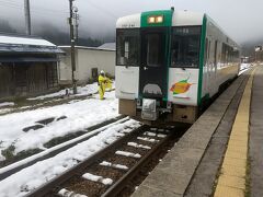 瀬見温泉駅