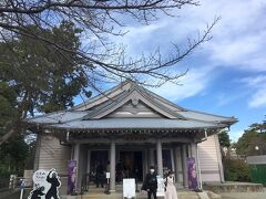 小田原城NINJA館(歴史見聞館)