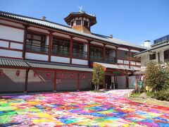 道後温泉の外湯「飛鳥乃湯」