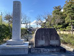 続いて車でやってきたのはこちら

世界遺産の薬師寺
