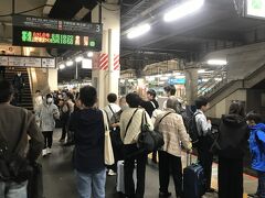 大宮駅