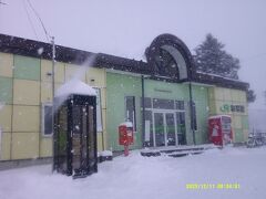 で、和寒駅にとうちゃこ。

昨日とは全然違う雪景色ですな。